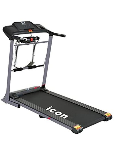 Buy Treadmill Machines in Egypt