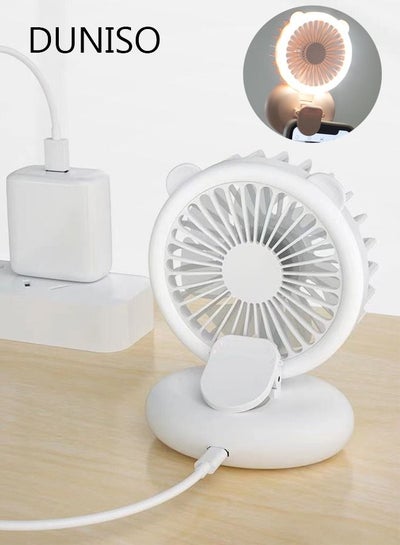 Buy Mini USB Desk Fan with Night Light Rechargeable Battery Operated, Variable Speed Quiet Fan for Outdoor Travel Camping Office in Saudi Arabia