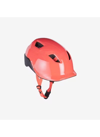 Buy Bike Helmet S in Egypt