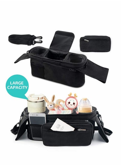 اشتري Universal Stroller Organizer Bag with Insulated Cup Holder- Detachable Zippered Bag   Adjustable Strap, Universal Stroller Snack Tray Attachment, Pockets for Toys and Snacks في الامارات