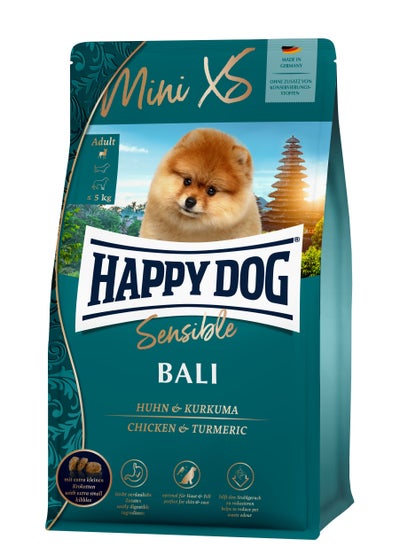 Buy 0.3 kg Super Premium Mini XS Bali Gluten free with highly digestible chicken meat and turmeric ideal for mini breed dogs, helps reduce pet waste odor and perfect for skin and coat in UAE