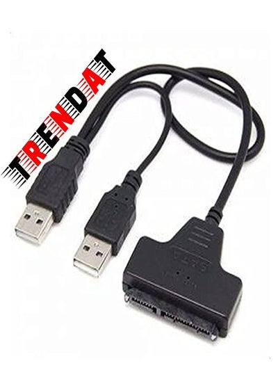 Buy Converter Cable From (USB 2.0) To HDD SATA - Supporting Up To 2 TB in Egypt
