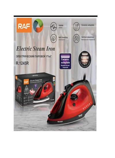 Buy Clothes iron - R.1245R - RAF - 1800 watts in Egypt