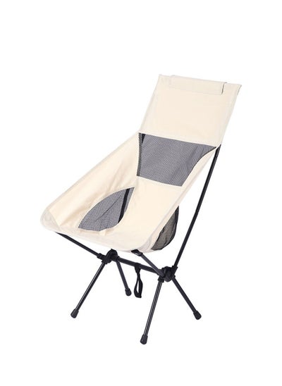 اشتري Outdoor Folding Tables, Chairs, Space Chairs, Portable Moon Chairs Wholesale Camping Folding Chairs Camping Fishing Beach Chairs في الامارات