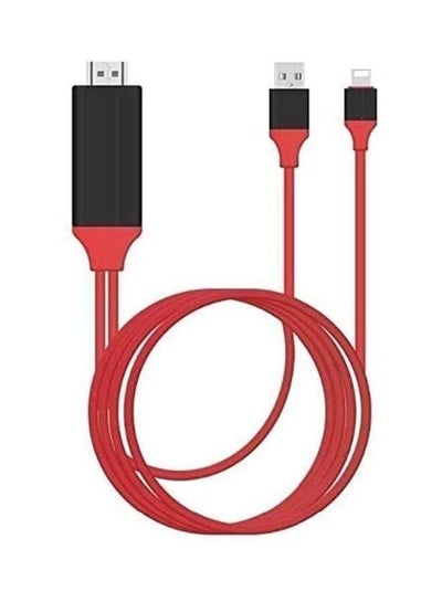 Buy HDMI AV TV Cable for Apple iPhone Red/Black in Saudi Arabia