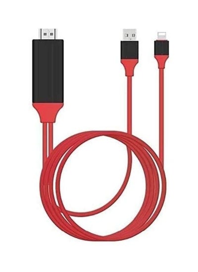 Buy HDMI AV TV Cable for Apple iPhone Red/Black in Saudi Arabia