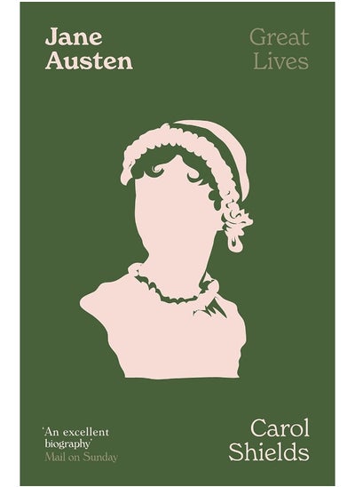 اشتري Jane Austen في الامارات