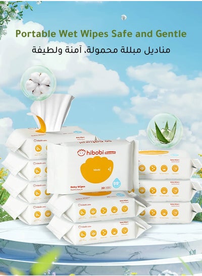 Buy Baby Wipes Travel Pack, 99% Pure Water, Extra Gentle for Sensitive Skin, 20 Wipes Per Pack (10-Pack) in Saudi Arabia