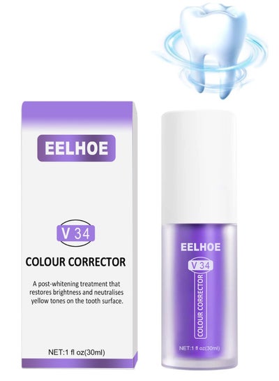 V34 Purple Color Corrector - Teeth Whitening and Brightening Booster ...