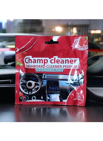 Buy Champ car dashboard cleaner sponge, perfumed, with various scents (strawberry) in Egypt