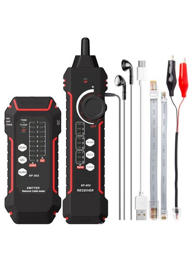 Buy Line Finder, Network Wire Tracker, RJ11 RJ45 Network Cable Tester, Multifunction Anti-Interference Ethernet Cable Finder for Network Cable, Telephone Line, Neutral Wire and Live Wire in Saudi Arabia