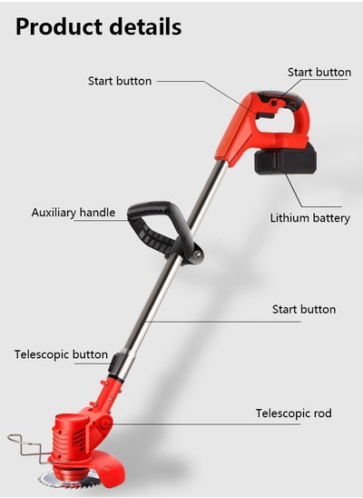 اشتري جزازة العشب المنزلية الكهربائية الجديدة متعددة الوظائف لاسلكية تعمل ببطارية ليثيوم لإزالة الأعشاب الضارة من الحديقة، جزازة العشب المحمولة للحديقة باللون الأحمر في السعودية