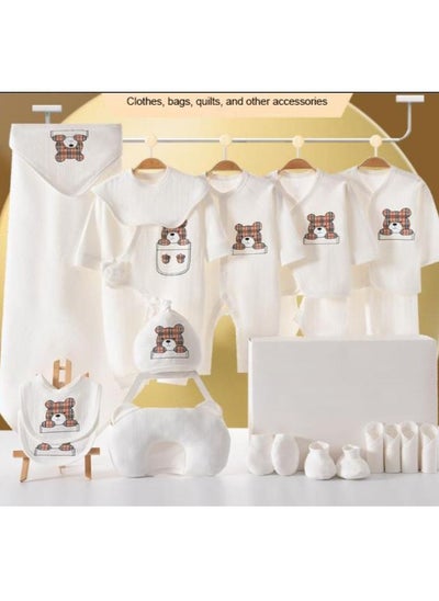 اشتري 21 Pieces Baby Gift Box Set, Newborn White Clothing And Supplies, Complete Set Of Newborn Clothing في الامارات