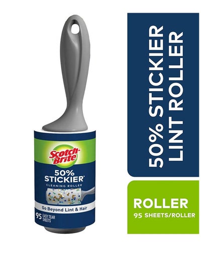 Buy 95-Sheets 50% Stickier Lint and Fuzz Remover Roller For Super Sticky Pet Hair Removal, Clothes, Carpets, Car Seats, and Dust 10.1cm x 16.5 m in UAE