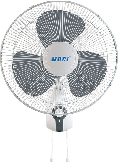 Buy 3 Speed Wall mounted Fan 60w white in UAE