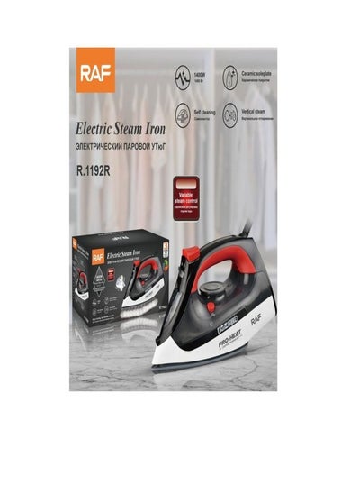 Buy Clothes iron - R.1192.R - RAF - 1400 watts in Egypt