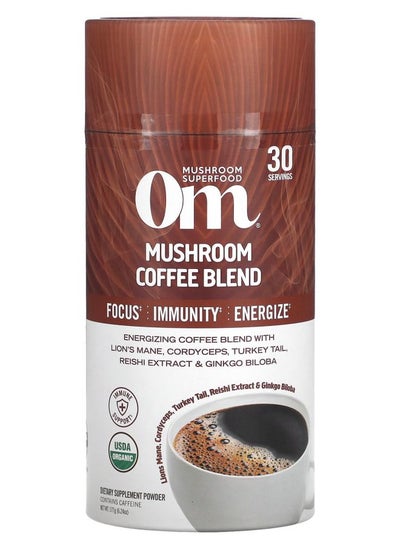 اشتري Mushroom Coffee Blend 6.24 oz (177 g) في الامارات