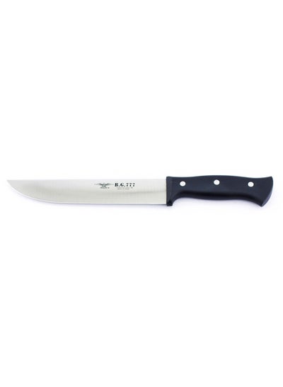 Buy stainless steel paring knife 8-inch in Saudi Arabia