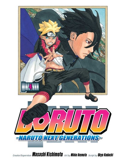 اشتري Boruto, Vol. 4 في الامارات