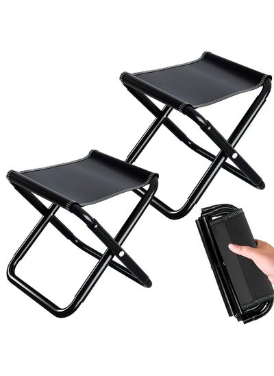 Buy 2 PCS Portable Folding Stool with Carry Bag, Folding Stool Lightweight Camping Stool, Suitable for Fishing Hiking Backpacking Travelling BBQ Foldable Stool in Saudi Arabia