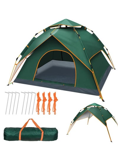 Buy Camping Tent Automatic 2 Man Person Instant Tent Pop Up Dome, 2 in 1 Double Layers Waterproof Dome Tent with Removable Outer Tarpaulin, Waterproof &Windproof Family Tent for Hiking Backpacking in Saudi Arabia