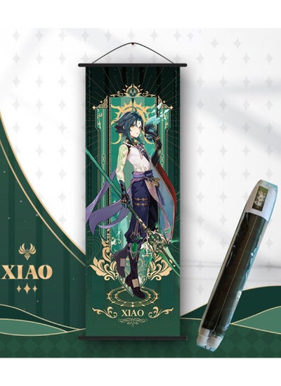 Buy Yuanshen Game Anime Home Wall Painting-Xiao 70x25cm in Saudi Arabia