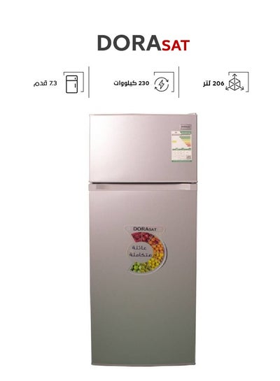 اشتري Double Door Refrigerator - 7.3 Feet - 206 Liters - Silver - DS210DF-S في السعودية