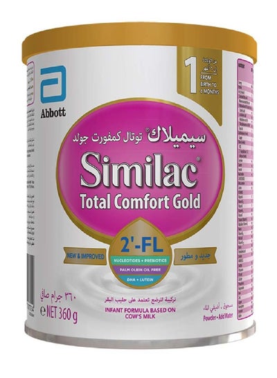 Buy Similac Total Comfort Gold Stage 1 360g in UAE