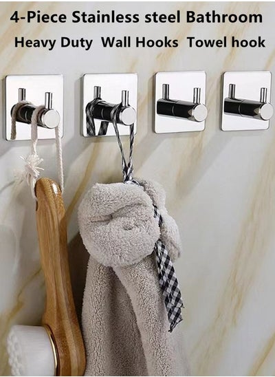 اشتري 4-Piece Stainless Steel Bathroom Heavy Duty Wall Hooks Towel Hook Silver في الامارات