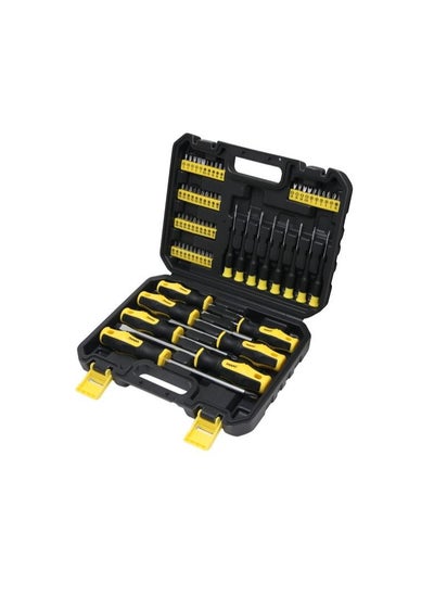 Buy WMC TOOLS Screwdriver and Bit Set 65 pcs with Storage Ergonomic Case in UAE