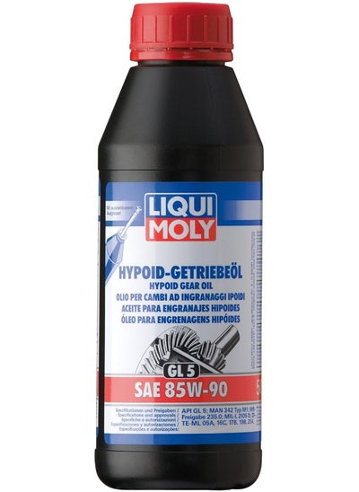 Buy Liqui Moly Valve Clean - 150 ml in Saudi Arabia