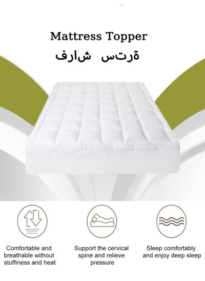 Buy Comfort Extra Thick Mattress Topper 8 cm With 1100 GSM Microfiber Filling and Rubber Corners Edge for Back Pain Size 200x200cm in Saudi Arabia