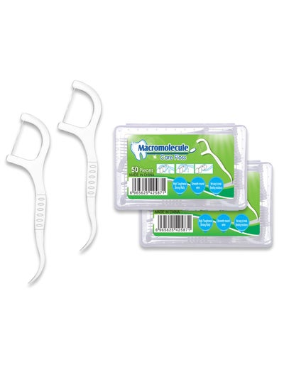 Buy 100 PCS Dental Floss Sticks Toothpick Stick, Tooth Picks Flossers with 2 Travel Handy Cases, Smooth and Thin Floss for Clean Teeth and Gums in Saudi Arabia