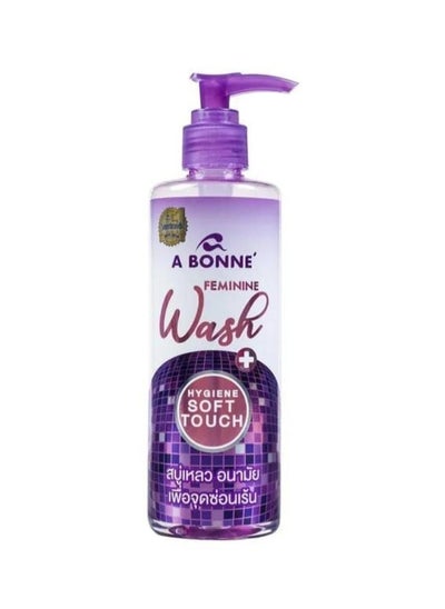 Buy Ultra Intimate Feminine Wash 250ml in Saudi Arabia