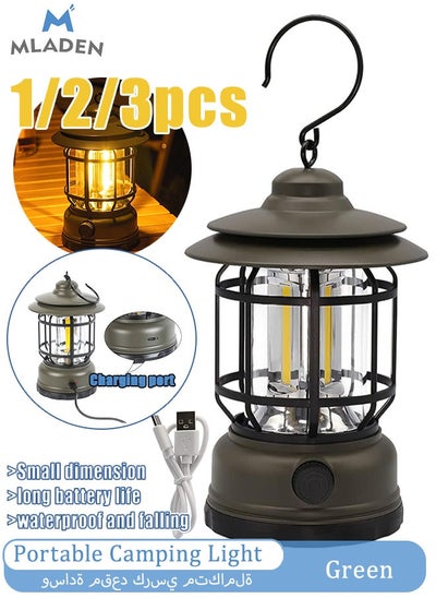 Buy 1/2/3pcs Camping Lantern Rechargeable Portable Camping Light Battery Powered Retro Camping Lamp Waterproof Hanging LED Tent Light for Outdoor Hiking Garden Fishing Emergency in Saudi Arabia