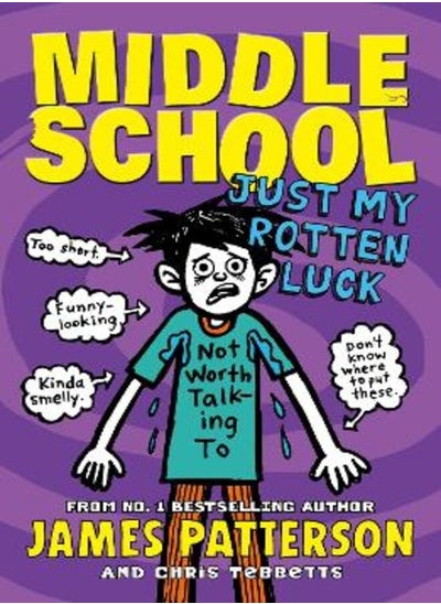 اشتري Middle School: Just My Rotten Luck في مصر