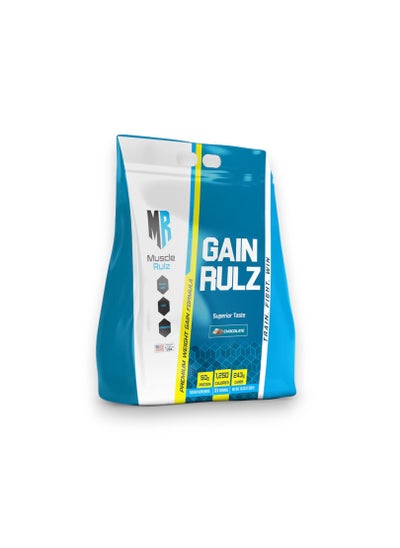 اشتري Gain Rulz, Premium Weight Gain Formula, Chocolate Flavour, 16 Lbs في الامارات