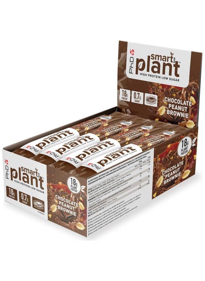 اشتري Smart Plant High Protein Low Sugar - 21g protein 0.6Sugar - Chocolate Peanut Brownie Flavour 64g 12 Pack في الامارات