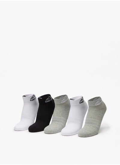 اشتري Men's Logo Print Ankle Length Sports Socks - Set of 5 في السعودية