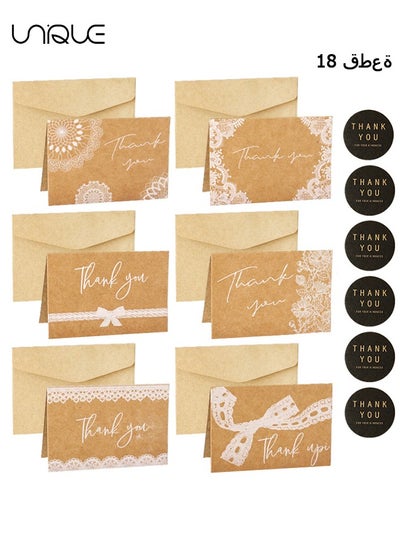 Buy Paper Thank You Cards Thank Greeting Card Includes Pack of 12, 6 Different Designs with Envelopes and Stickers for Wedding, Baby Shower, Thanksgiving Day Cards, Thank You Card in UAE