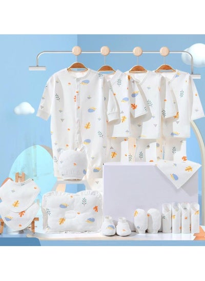 اشتري 17 Pieces Baby Gift Box Set, Newborn White Clothing And Supplies, Complete Set Of Newborn Clothing في الامارات