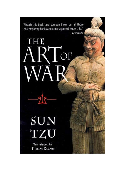 Buy The Art Of War in Egypt