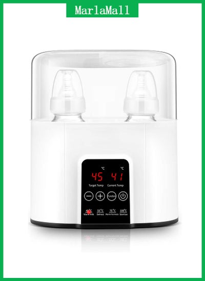 Buy Fast Baby Bottle Warmer White in Saudi Arabia