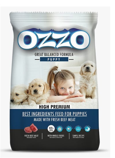 Buy OZZO High Premium Puppy Dry Food With Fresh Beef Meat 15 Kg in Egypt