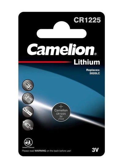 Buy Camelion CR1225 3V Lithium Coin Cell Battery in Egypt