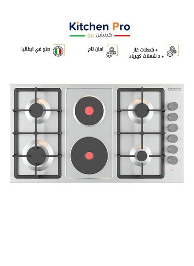 Buy Built-in Cook Top 6 Burners (4 Gas + 2 Electric Stone) Stainless steel Grid - KP9021/GA in Saudi Arabia