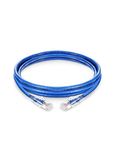 Buy 35M Rj45 Cat5E Ethernet Network Lan Internet Router Cable Patch Piece Modem Lead Cable in Egypt