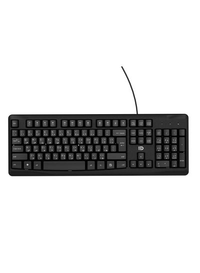 Buy Wired Keyboard - Plug and Play Full Size in Egypt