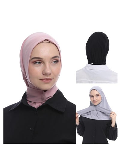 Buy OUYoo Muslim Hijab for Women - Premium Quality Hijab Scarf for Women made up of 100% Stretchable Polyester in UAE