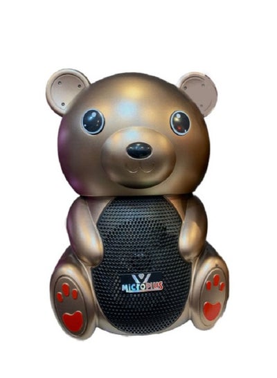 اشتري Trolley Speaker | Bear Design | Portable | USB/FM/TF/MIC/Aux/Bluetooth Brown PS-4356 في السعودية